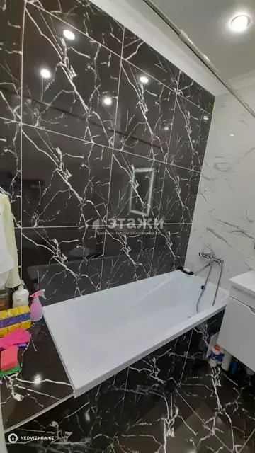 42 м², 2-комнатная квартира, этаж 7 из 9, 42 м², изображение - 7