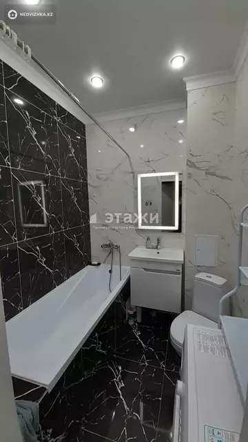 42 м², 2-комнатная квартира, этаж 7 из 9, 42 м², изображение - 8