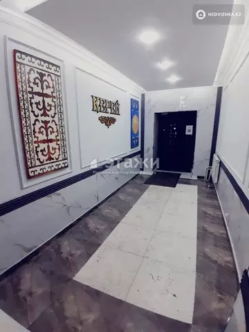42 м², 2-комнатная квартира, этаж 7 из 9, 42 м², изображение - 9