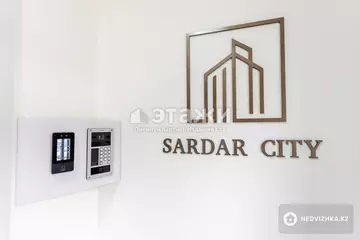 2-комнатная квартира, этаж 15 из 16, 61 м²