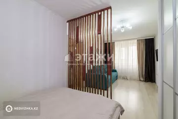 1-комнатная квартира, этаж 9 из 14, 39 м²