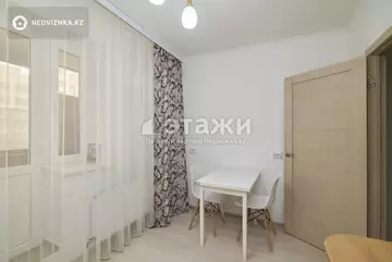 1-комнатная квартира, этаж 9 из 14, 39 м²
