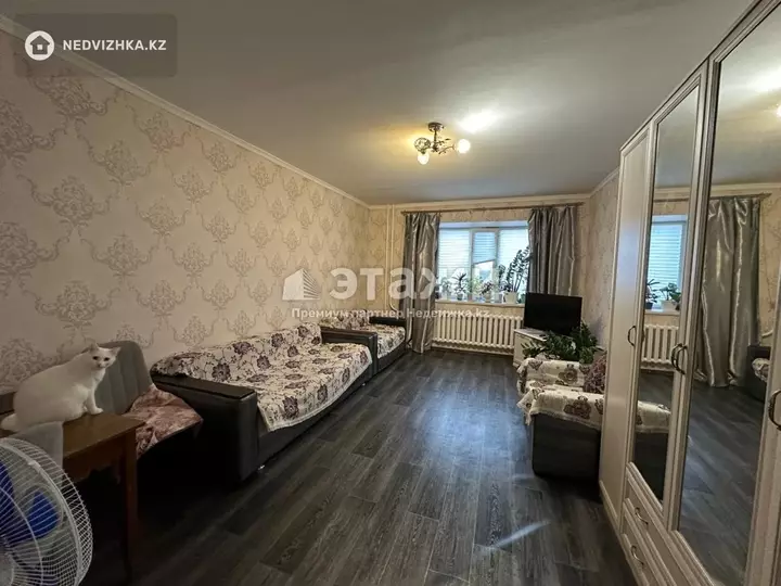 50.2 м², 2-комнатная квартира, этаж 3 из 7, 50 м², изображение - 1