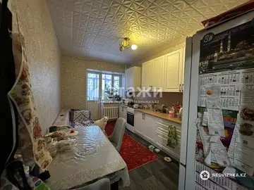 2-комнатная квартира, этаж 3 из 7, 50 м²