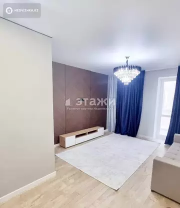2-комнатная квартира, этаж 12 из 12, 55 м²