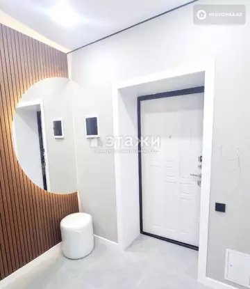 2-комнатная квартира, этаж 12 из 12, 55 м²