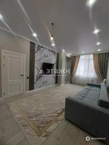 92 м², 3-комнатная квартира, этаж 2 из 15, 92 м², изображение - 0