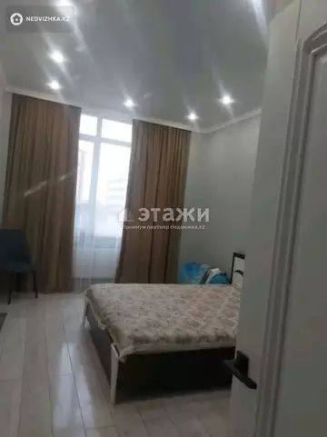 92 м², 3-комнатная квартира, этаж 2 из 15, 92 м², изображение - 7