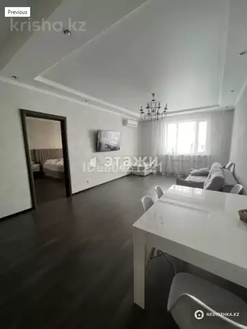 98 м², 3-комнатная квартира, этаж 8 из 16, 98 м², изображение - 5