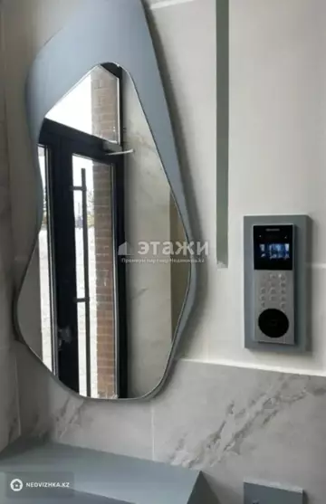 38.1 м², 1-комнатная квартира, этаж 5 из 9, 38 м², изображение - 1