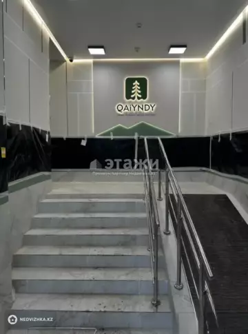 38.1 м², 1-комнатная квартира, этаж 5 из 9, 38 м², изображение - 2