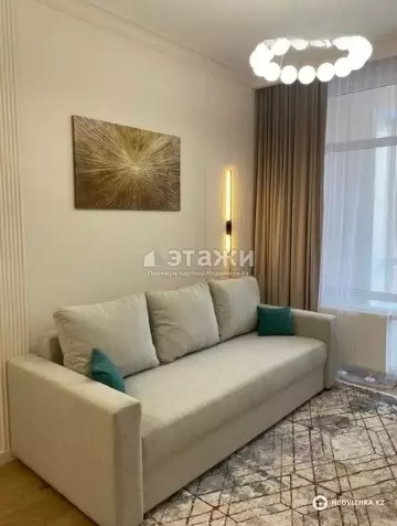 2-комнатная квартира, этаж 5 из 12, 39 м²