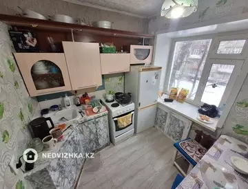 2-комнатная квартира, этаж 3 из 3, 43 м²