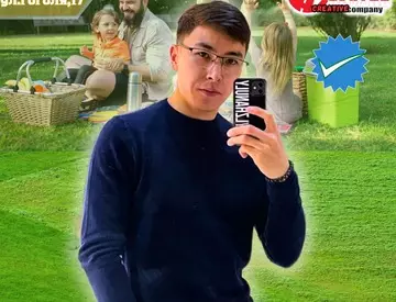 Жиеншенов Данияр 
