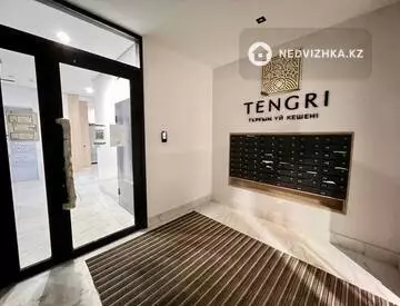 34 м², 1-комнатная квартира, этаж 2 из 9, 34 м², изображение - 24