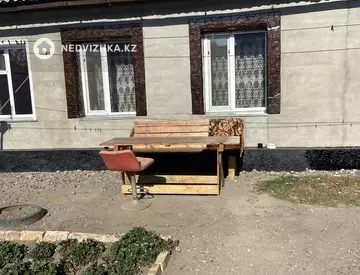 4-комнатный дом, 1.1 соток, 85 м²