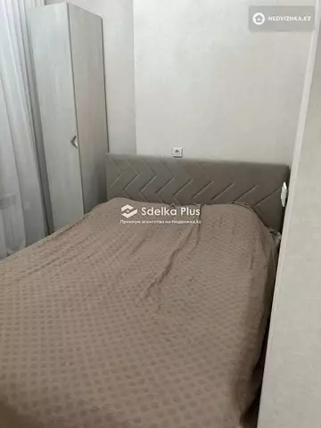 2-комнатная квартира, этаж 3 из 12, 42 м²
