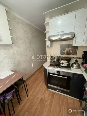2-комнатная квартира, этаж 1 из 5, 45 м²