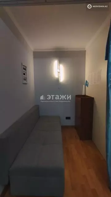 50 м², 2-комнатная квартира, этаж 3 из 5, 50 м², изображение - 14