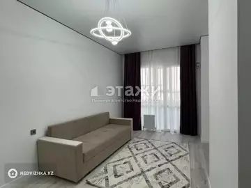 2-комнатная квартира, этаж 17 из 18, 55 м²