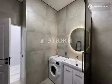 2-комнатная квартира, этаж 17 из 18, 55 м²