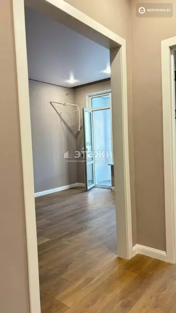 87.2 м², 3-комнатная квартира, этаж 3 из 14, 87 м², изображение - 4