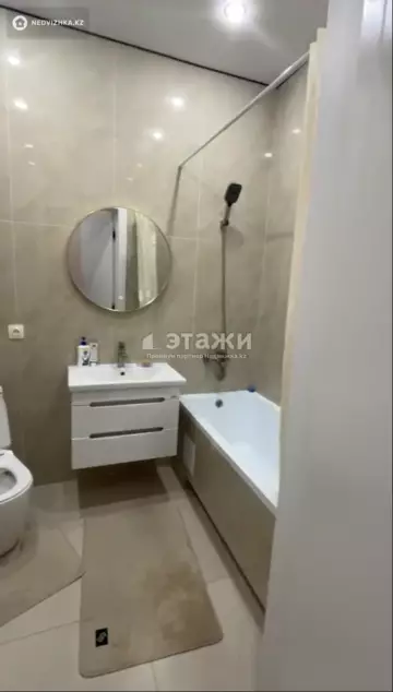 60.8 м², 2-комнатная квартира, этаж 7 из 12, 61 м², изображение - 2