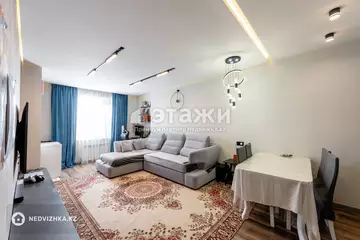 2-комнатная квартира, этаж 13 из 13, 50 м²