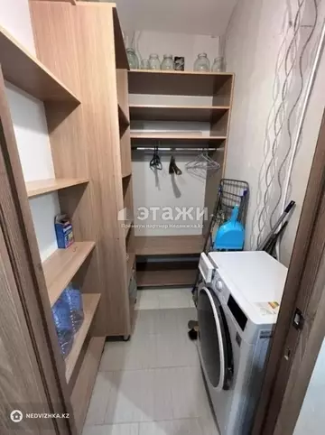 3-комнатная квартира, этаж 23 из 24, 80 м²