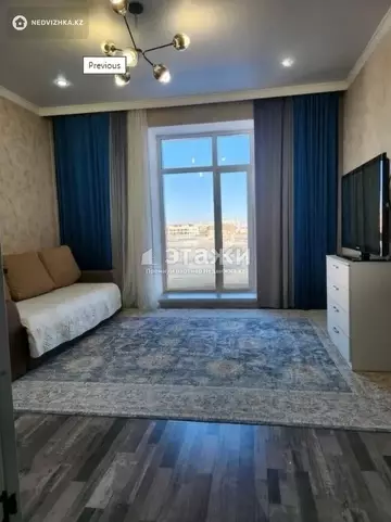 2-комнатная квартира, этаж 10 из 10, 66 м²