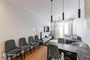 2-комнатная квартира, этаж 15 из 15, 49 м²
