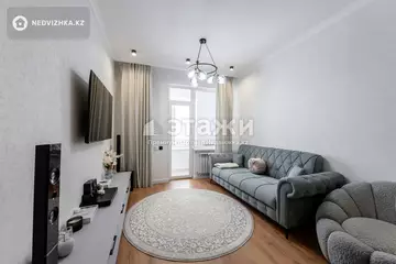 2-комнатная квартира, этаж 15 из 15, 49 м²