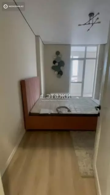 1-комнатная квартира, этаж 17 из 21, 43 м²