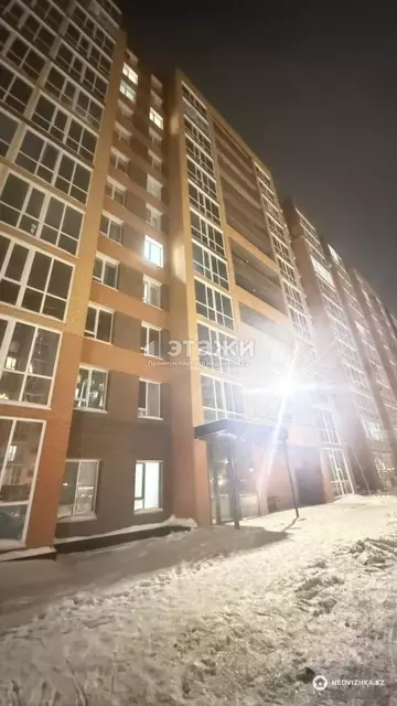 2-комнатная квартира, этаж 9 из 12, 59 м²