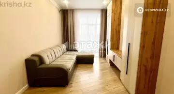 2-комнатная квартира, этаж 12 из 12, 46 м²
