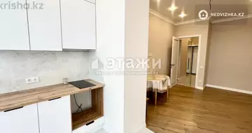 2-комнатная квартира, этаж 12 из 12, 46 м²