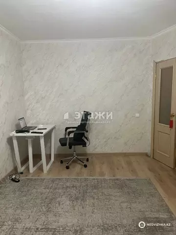 2-комнатная квартира, этаж 2 из 9, 59 м²