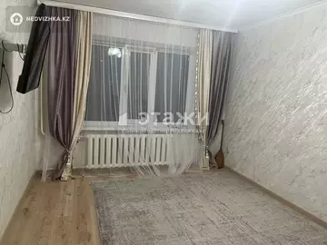 2-комнатная квартира, этаж 2 из 9, 59 м²
