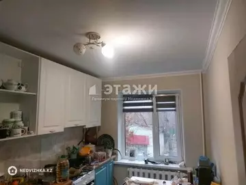 2-комнатная квартира, этаж 2 из 9, 59 м²