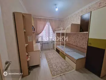 63.9 м², 3-комнатная квартира, этаж 6 из 9, 64 м², изображение - 4