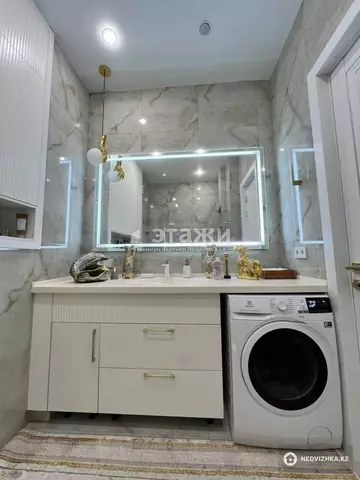90.5 м², 3-комнатная квартира, этаж 5 из 16, 90 м², изображение - 10