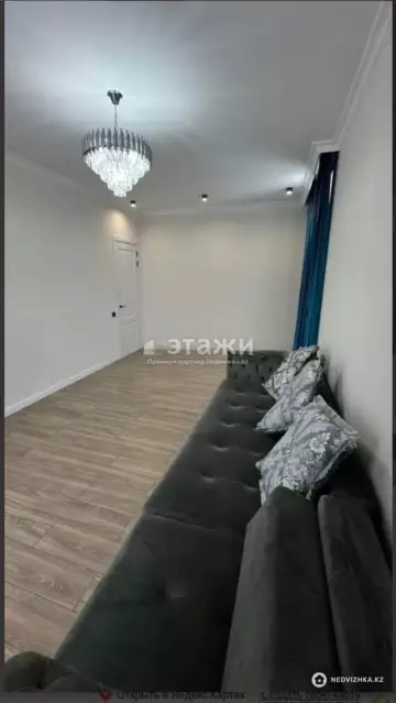 2-комнатная квартира, этаж 8 из 9, 60 м²