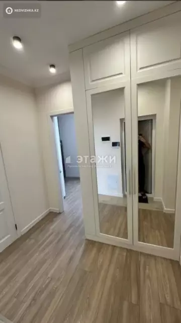 2-комнатная квартира, этаж 8 из 9, 60 м²