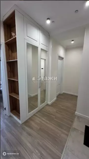 2-комнатная квартира, этаж 8 из 9, 60 м²