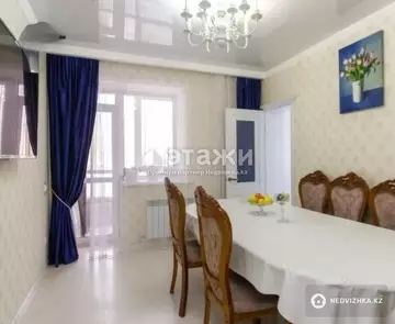 2-комнатная квартира, этаж 2 из 10, 63 м²
