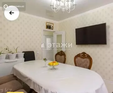 2-комнатная квартира, этаж 2 из 10, 63 м²