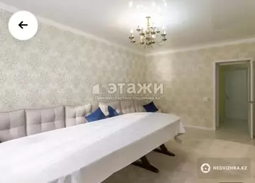 2-комнатная квартира, этаж 2 из 10, 63 м²