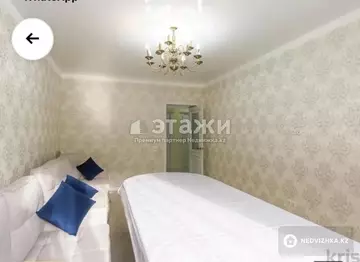 63 м², 2-комнатная квартира, этаж 2 из 10, 63 м², изображение - 4