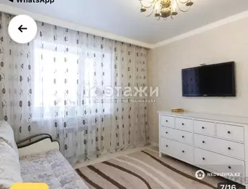 63 м², 2-комнатная квартира, этаж 2 из 10, 63 м², изображение - 7