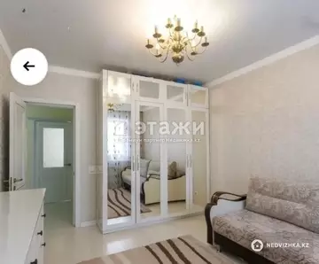 63 м², 2-комнатная квартира, этаж 2 из 10, 63 м², изображение - 8